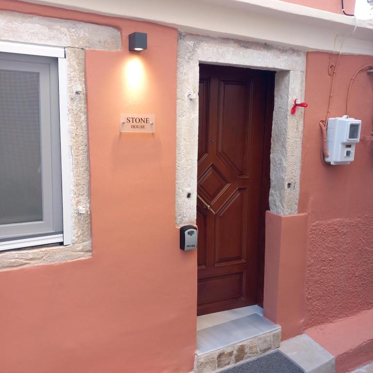 Fotografie z fotogalerie ubytování stone house v destinaci Mantoúkion