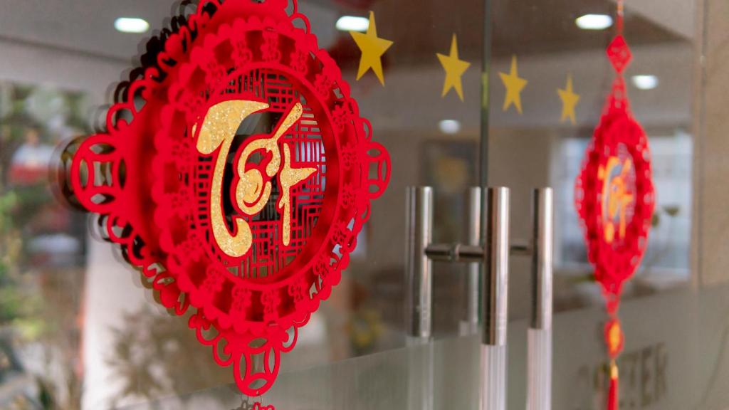 Certifikát, hodnocení, plakát nebo jiný dokument vystavený v ubytování Quoc Cuong Center Da Nang Hotel by Haviland