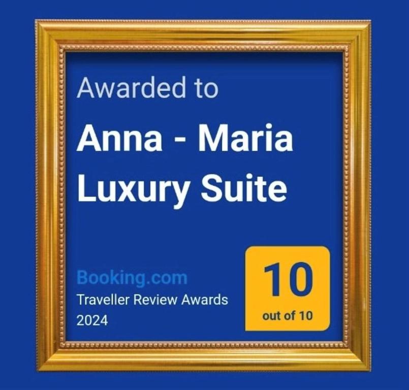 a picture frame with the text awarded to amma maria luxury suite at Anna - Maria Luxury Suite in Skala Rachoniou