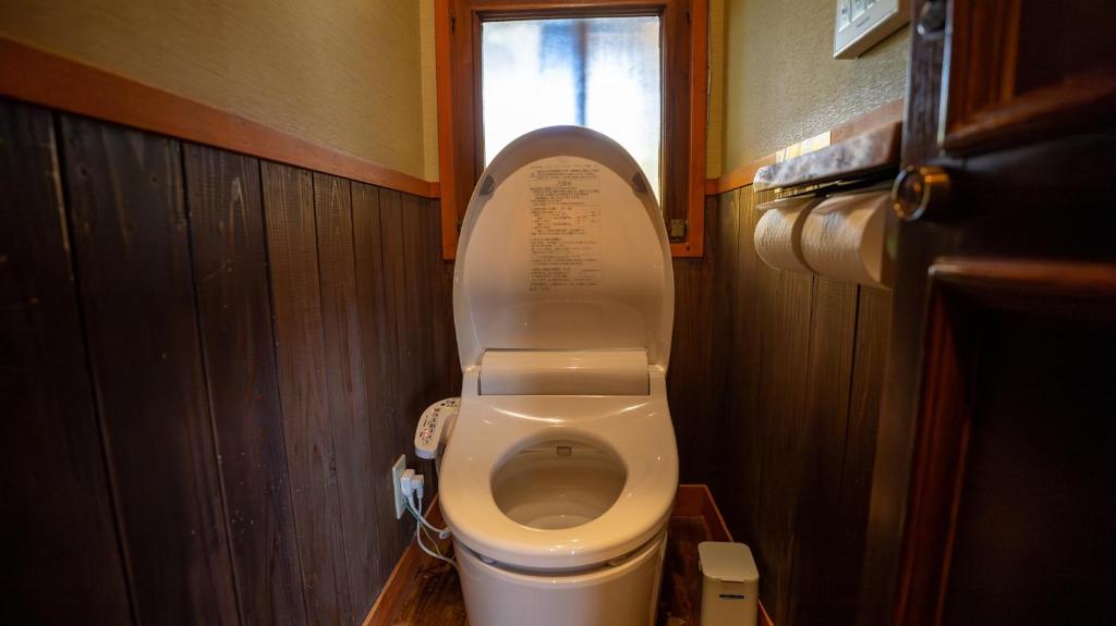 Mynd úr myndasafni af ほたるの長屋 í Yamaga