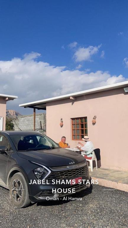 Fotografie z fotogalerie ubytování Jabel shams stars house v destinaci Al Hamra