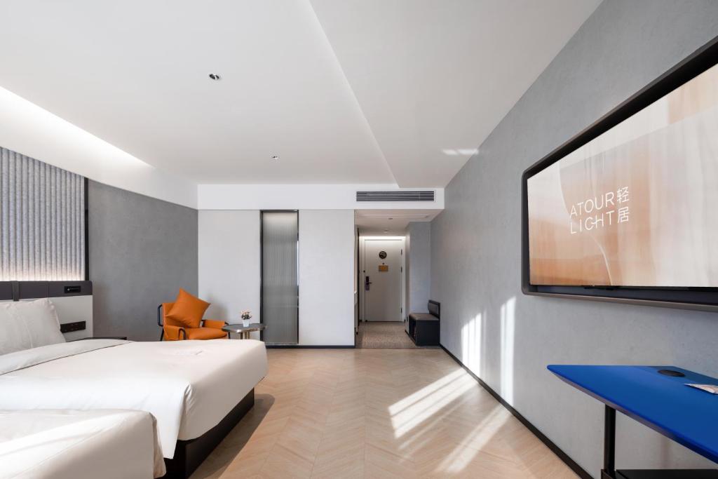 Atour Light Hotel Zhoushan Dinghai South Renmin Road - Super Twin Room