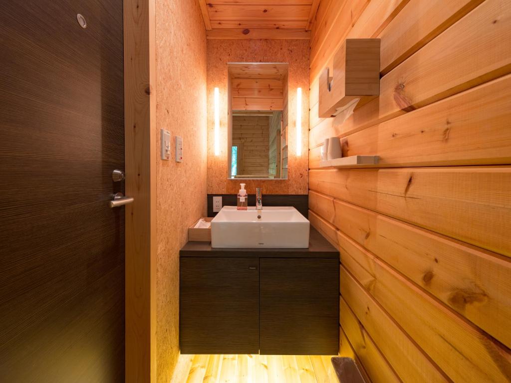 Fotografie z fotogalerie ubytování Logcabin Miyagawa in Nasu -那須 宮川邸- v destinaci Nasu
