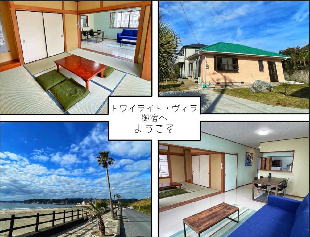 a collage of four pictures of a house at Twilight Villa Onjuku - Vacation STAY 52776v in Iwada