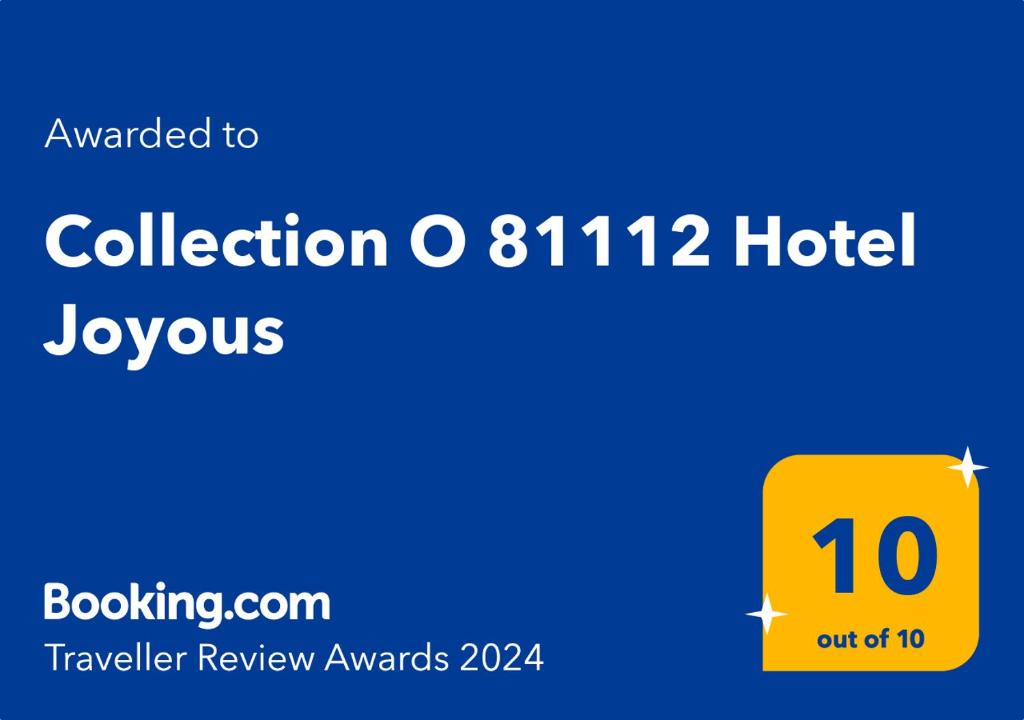 Collection O 81112 Hotel Joyous في غازي آباد: علبة صفراء عليها رقم