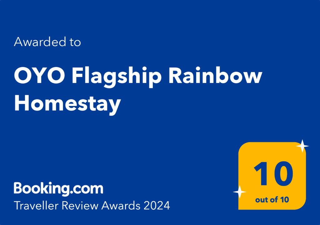 a screenshot of the oo flippibility rainbow homepage at OYO Flagship Rainbow Homestay in Gulzārbāgh