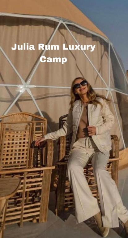 Majutusasutuse Julia Rum Luxury Camp külastajad