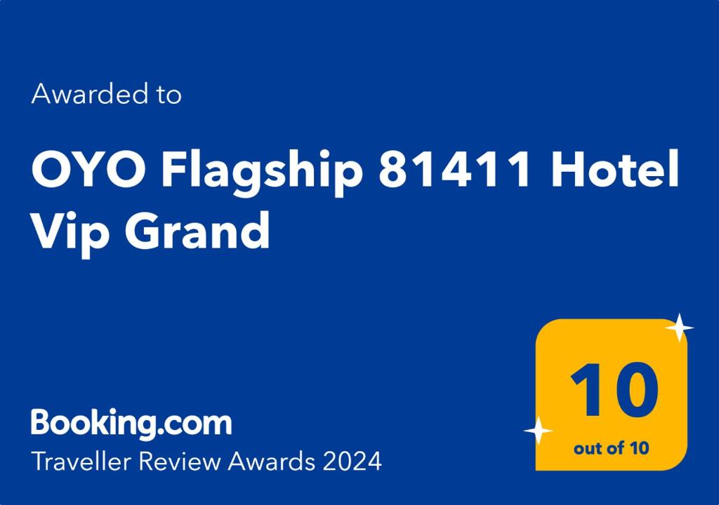 ニューデリーにあるOYO Flagship 81411 Hotel Vip Grandの番号の付いたホテル看板のスクリーンショット