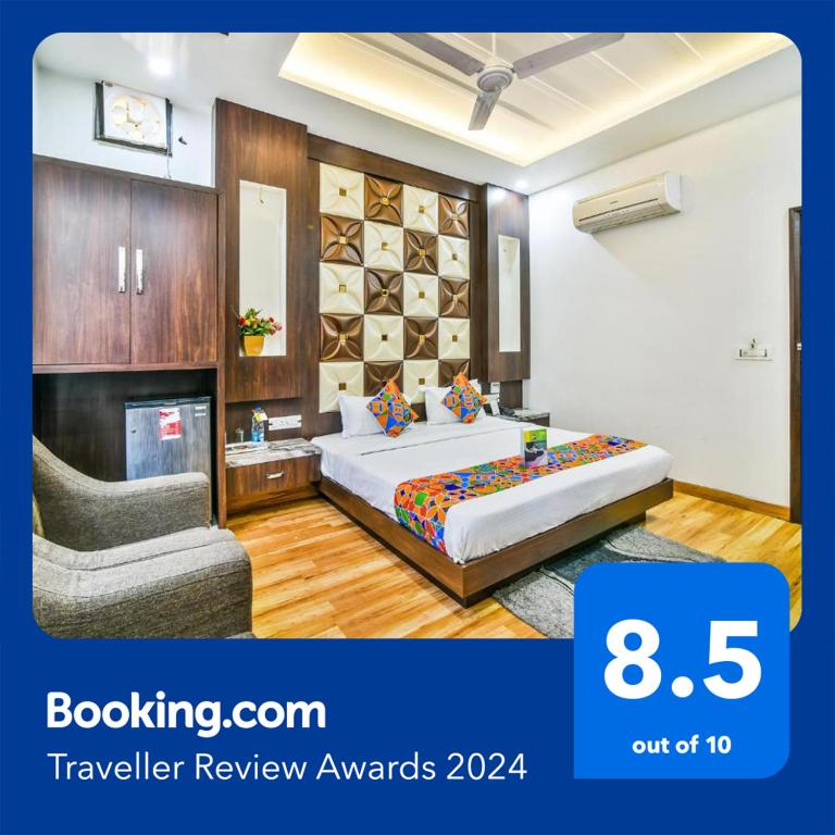 FabHotel Aman Residency Sharifpura, Amritsar (updated prices 2026)