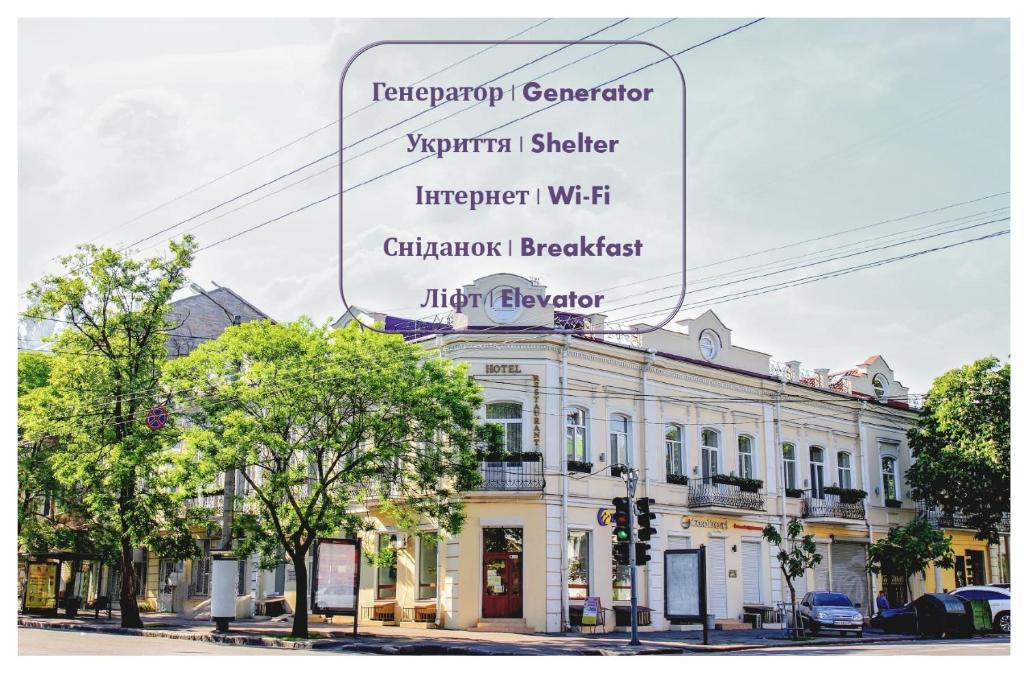 Budova, kde se hotel nachází