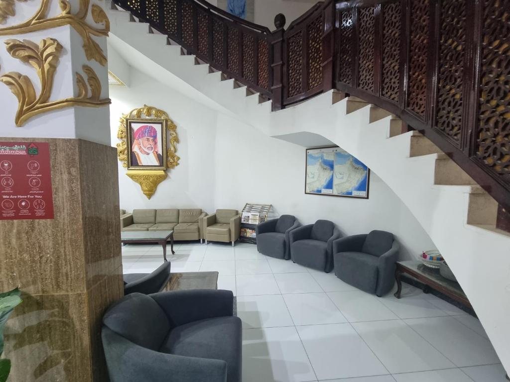Posezení v ubytování Marhabaa hotel Al Amarat