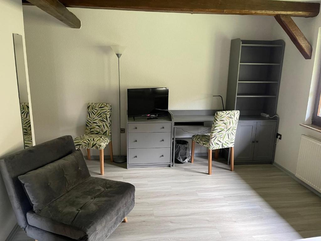 Hotel Der Distelhof - ihr Land- und Tagungshotel zwischen Rennsteig, Rhön & Werratal - Error