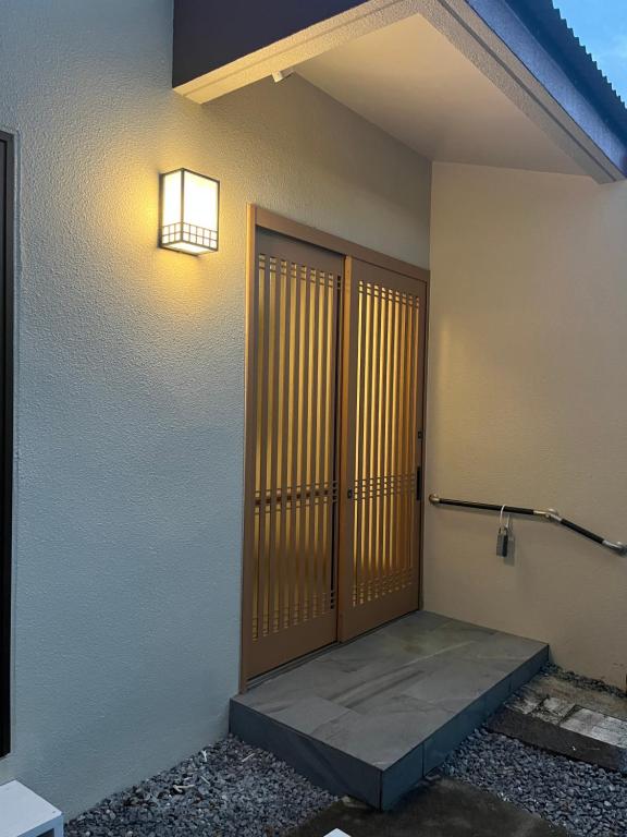 Yado Kari some - Urlaub Zu Hause