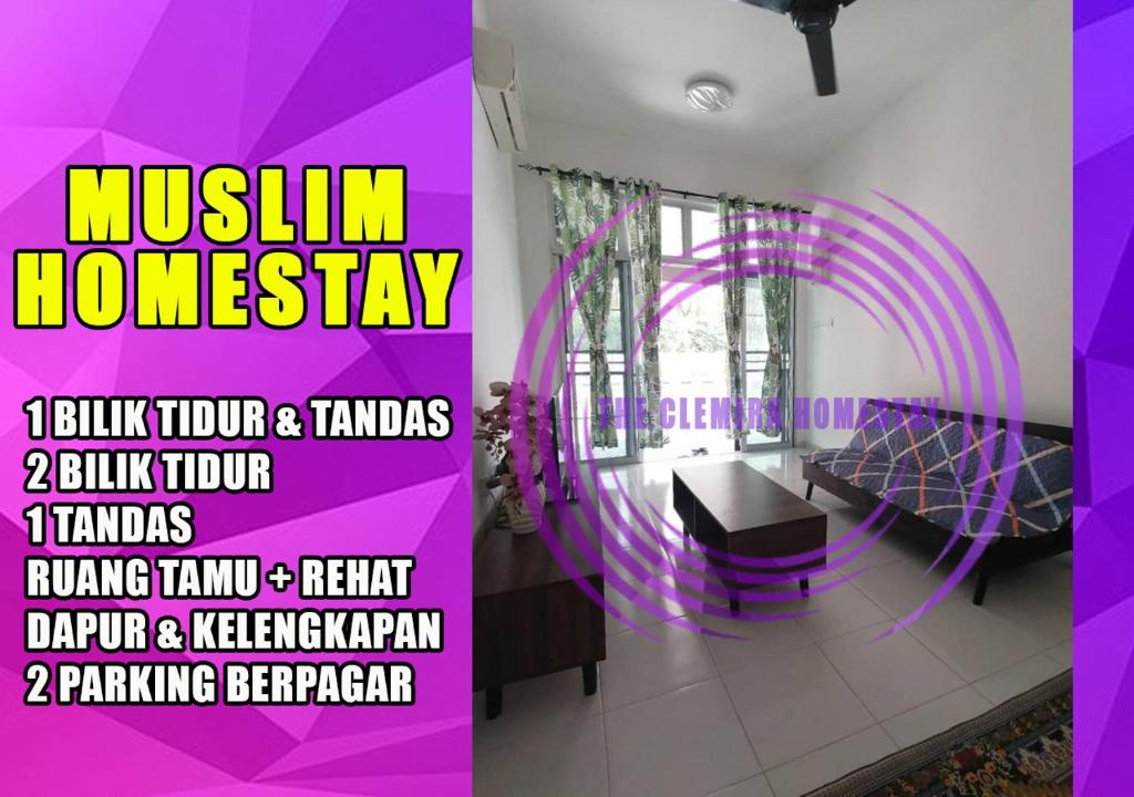 Padang Serai的住宿－The Clemira Homestay @ Sungai Karangan, Kulim, Kedah，一张带紫色室的音乐厅的海报