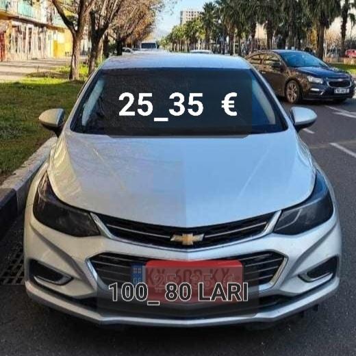 Fotografie z fotogalerie ubytování Green Palma v destinaci Kutaisi