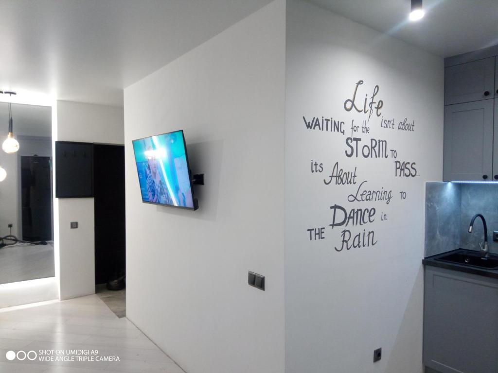 Lovely apartment - Apartamento Com Varanda