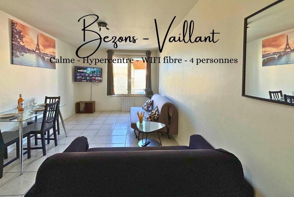 Vaillant - Tout confort - Fibre - 5min du Tramway #SirDest 레스토랑 또는 맛집