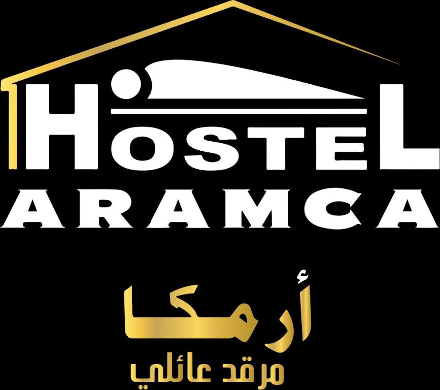 a sign that reads htec ranch with a house at Aramca in Bab Ezzouar