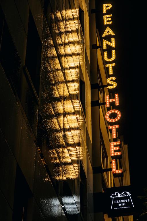 Certifikát, hodnocení, plakát nebo jiný dokument vystavený v ubytování ピーナッツホテル/PEANUTS HOTEL