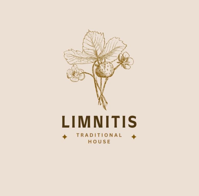 een logo voor een kruidenhuis met een plant bij Limnitis Traditional House in Limnitis