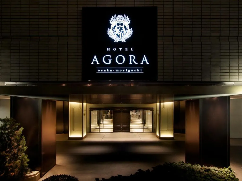 Hotel Agora Osaka Moriguchi, Osaka, Japonia