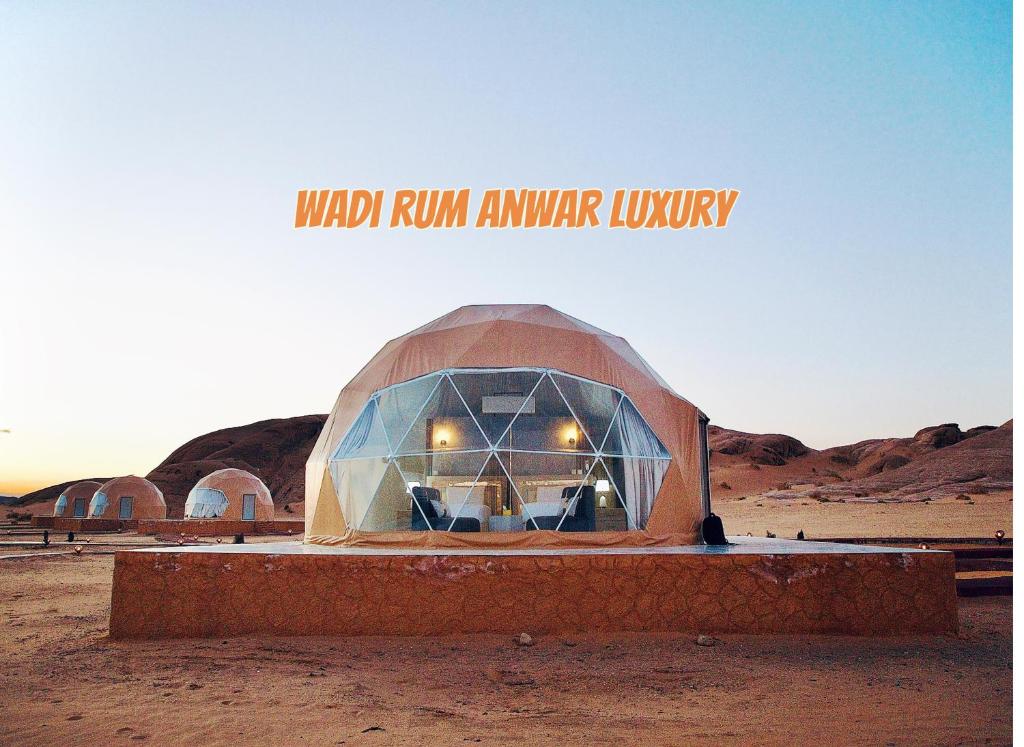 Fotografie z fotogalerie ubytování Wadi rum anwar luxury camp v destinaci Wadi Rum