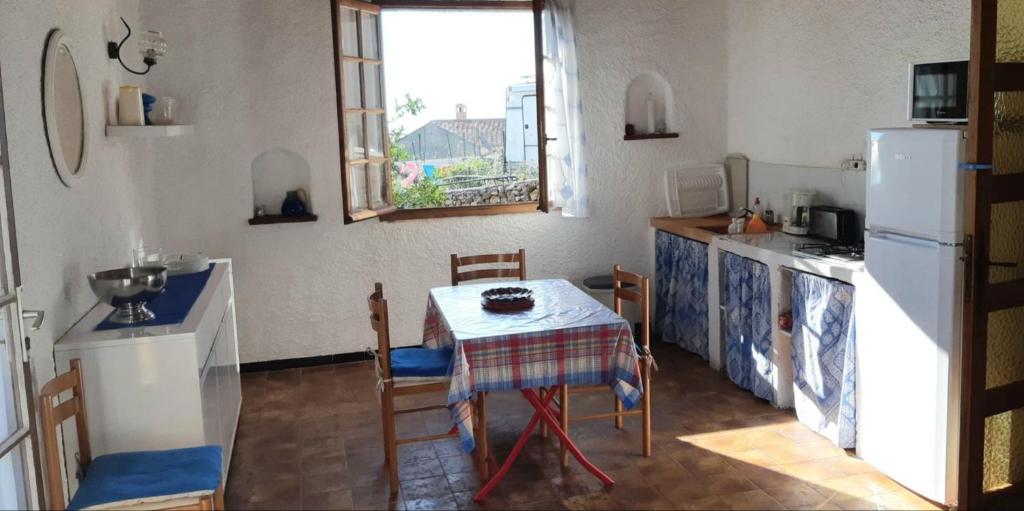 Photo de la galerie de l'établissement Cœur de village de charme, à Sari-Solenzara