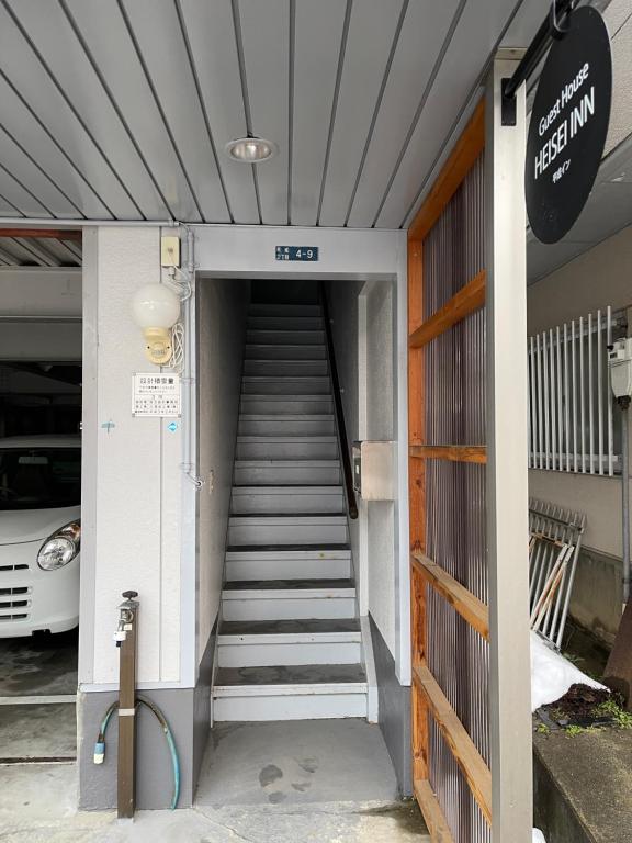 Fotografie z fotogalerie ubytování 新潟県小千谷市 平成イン v destinaci Ojiya