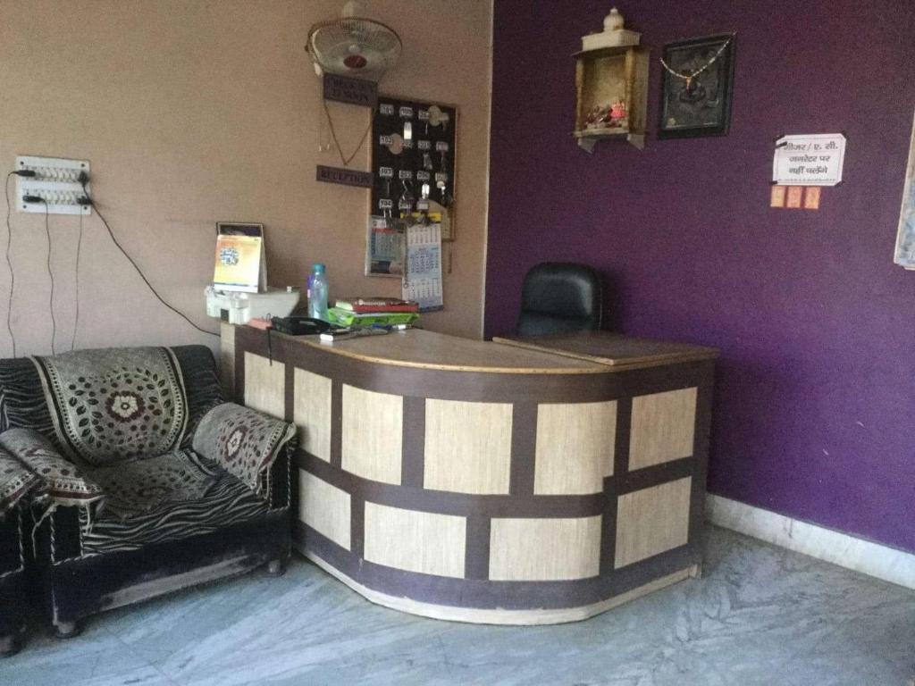 Abhiraj guest House , Mathura - Housity