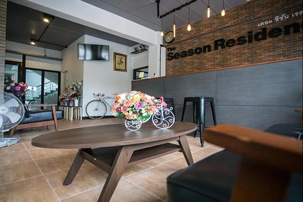 The Season Airport Udonthani - Resim 2