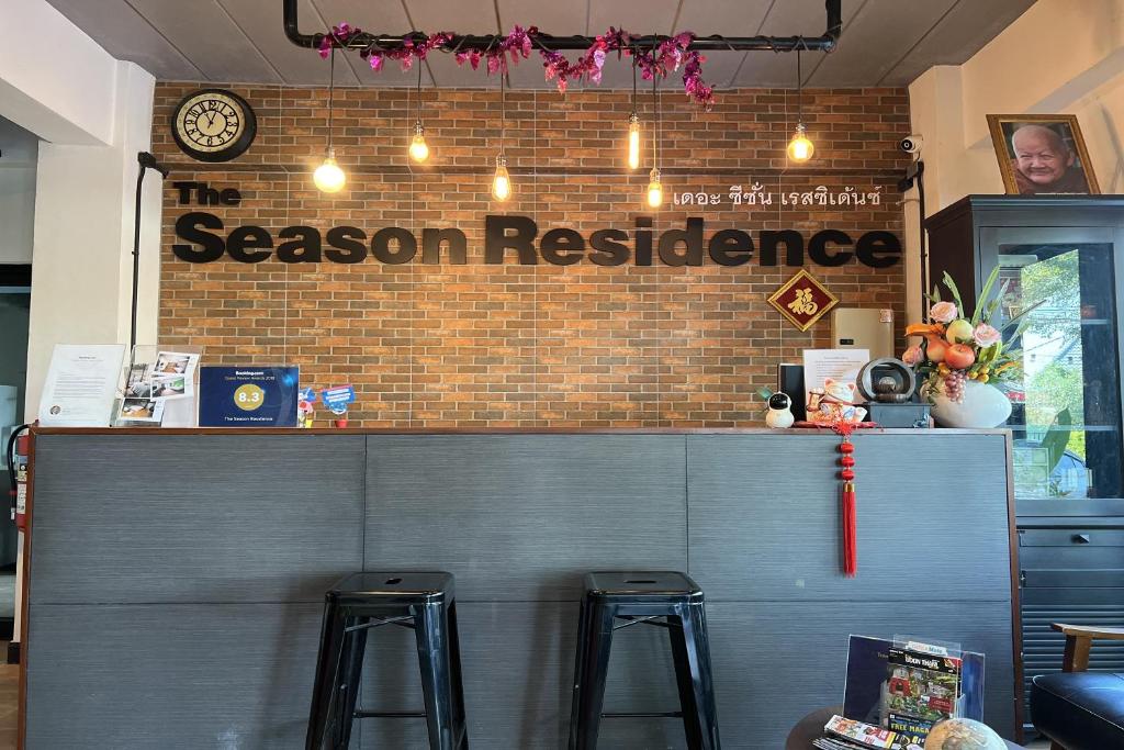 The Season Airport Udonthani - Resim 19