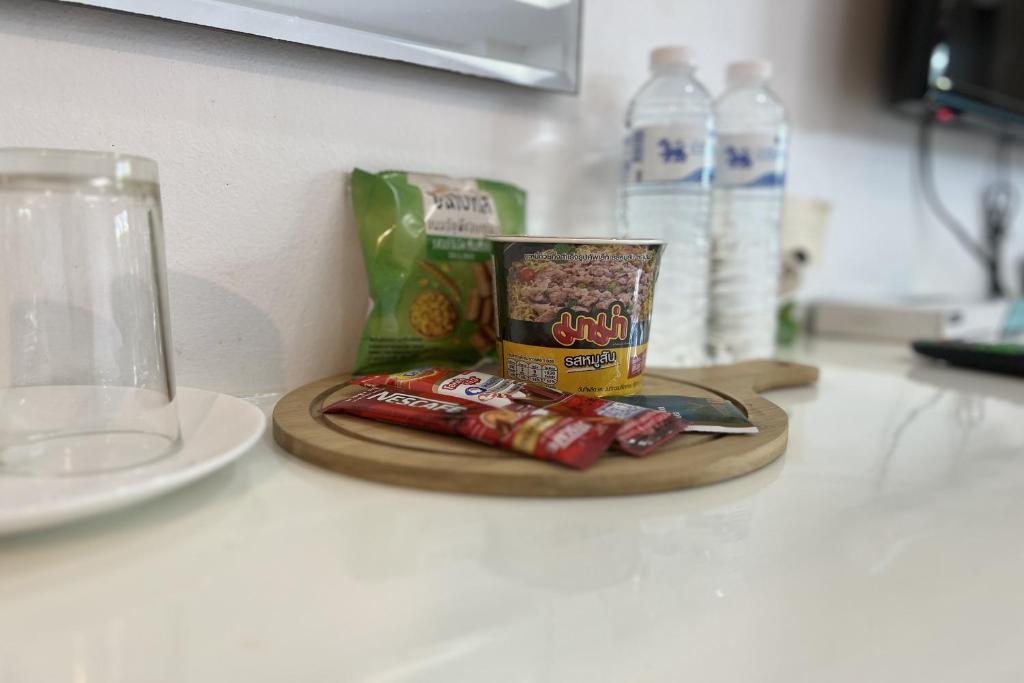 The Season Airport Udonthani - Resim 31