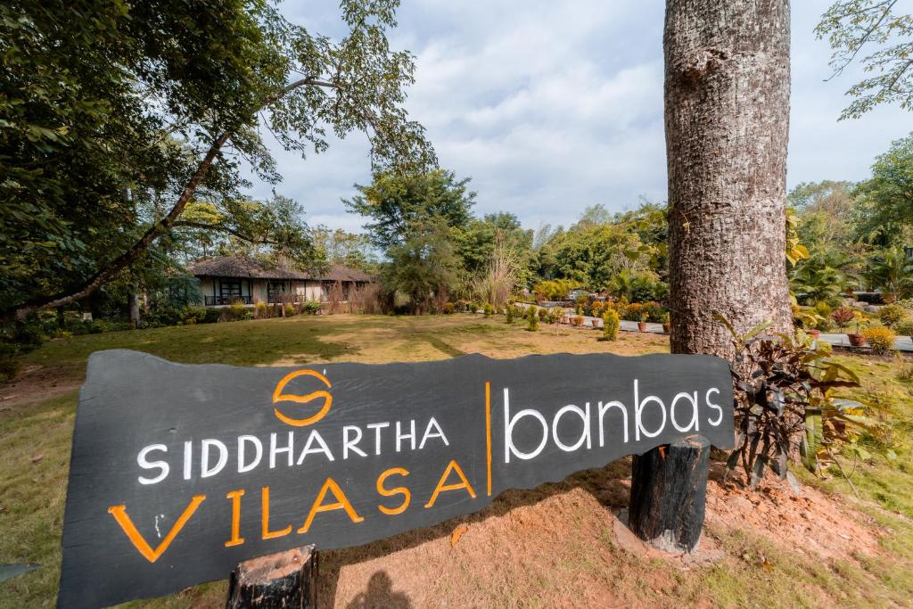 Foto sihtkohas Chitwan asuva majutusasutuse Siddhartha Vilasa Banbas, Chitwan galeriist