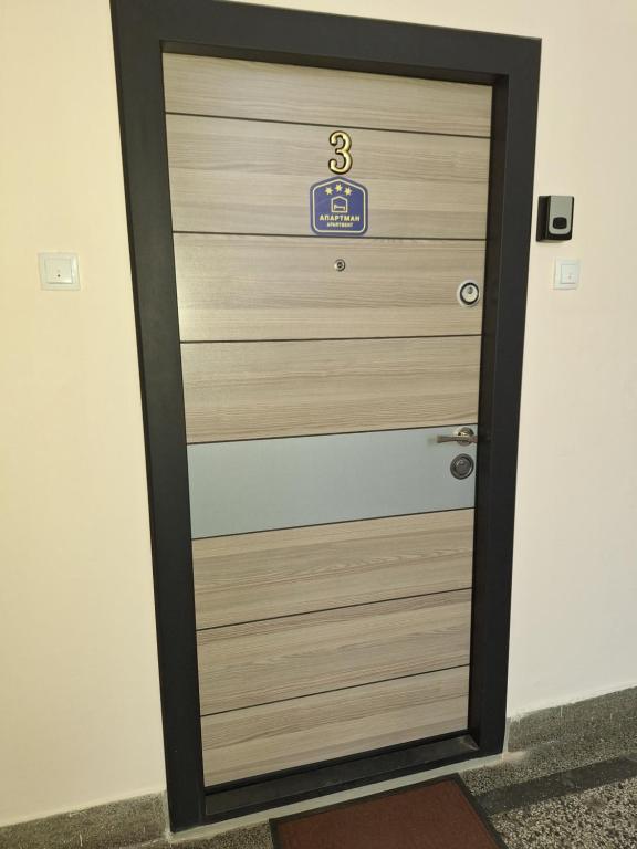 Fotografie z fotogalerie ubytování VASKE APARTMAN v destinaci Kruševac