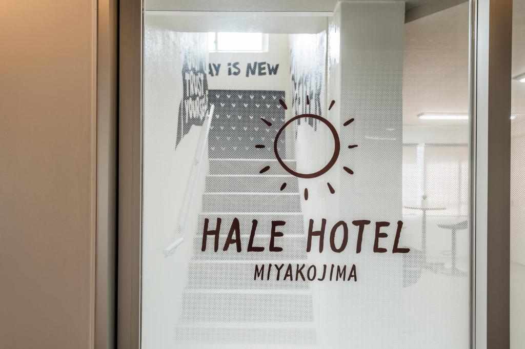Certifikát, hodnocení, plakát nebo jiný dokument vystavený v ubytování Hale Hotel Miyakojima