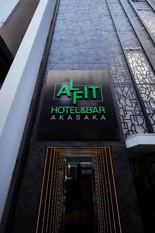 Certifikát, hodnocení, plakát nebo jiný dokument vystavený v ubytování ALFIT HOTEL & BAR AKASAKA
