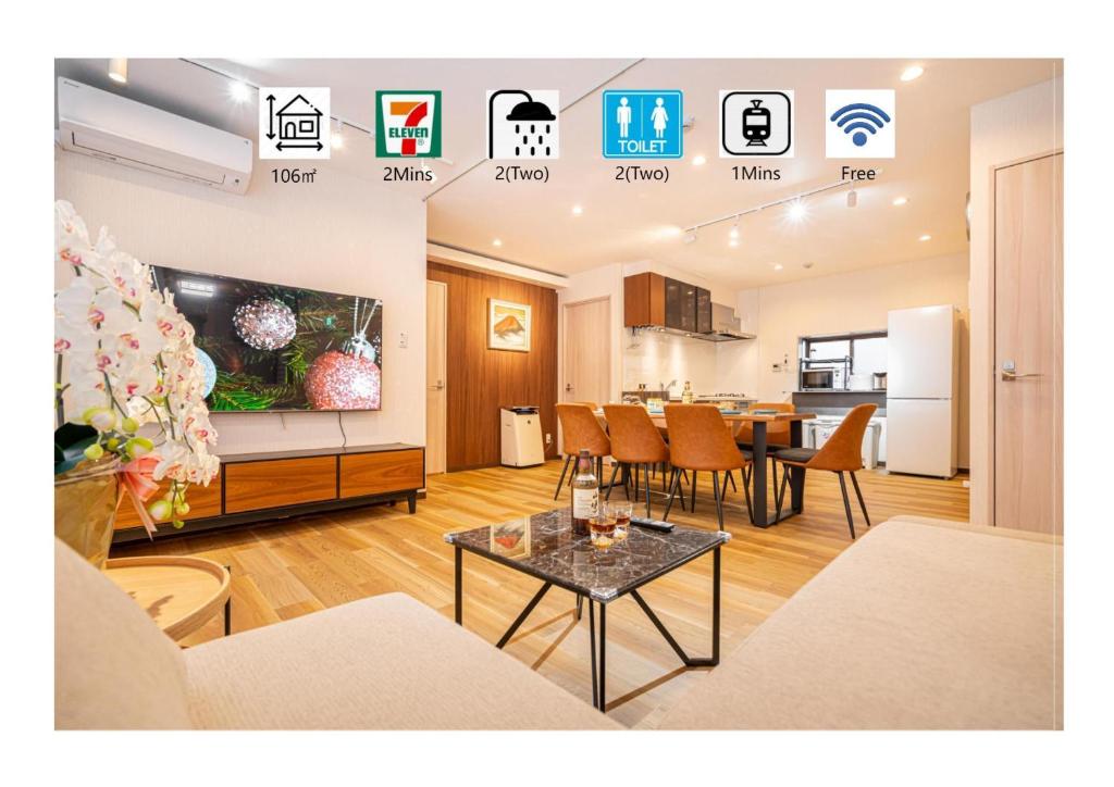 东京Asakusa,Ginza,Ueno,Skytree,Stn&Conv 1min ,Family suite,45 Mins to Airport,Kiyoka Villa 清禾的带桌子的客厅和厨房