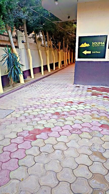 Fotografija v galeriji nastanitve Solima pyramids inn v Kairu