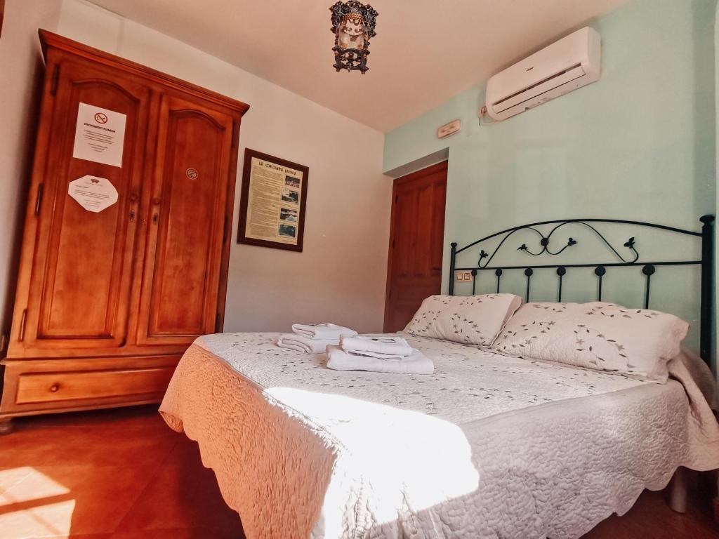 Casa Rural Parada Real CR-CC-00258 - Habitación Doble Con Baño Privado