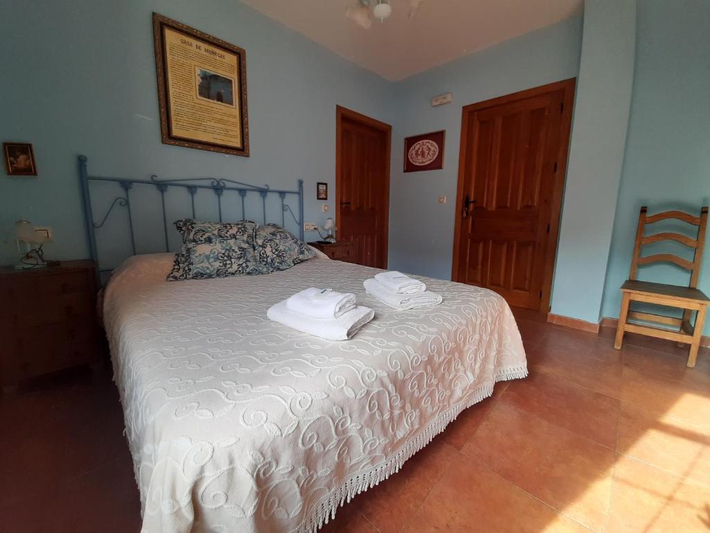 Casa Rural Parada Real CR-CC-00258 - Habitación Doble Con Balcón