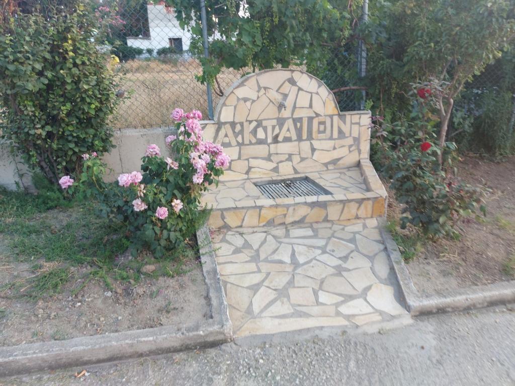Fotografie z fotogalerie ubytování Aktaion Apartments v destinaci Samothraké