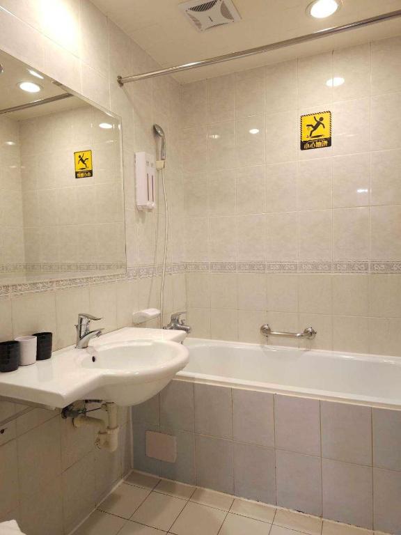 Koupelna v ubytování Hub Hotel Banqiao Branch