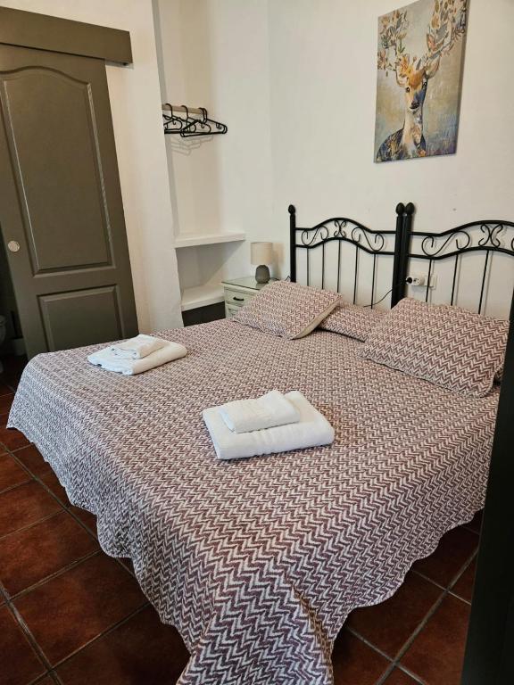 Pensión San Marcos - 1