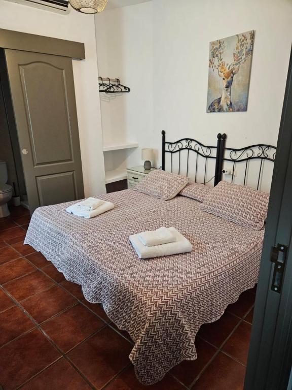 Pensión San Marcos - 2