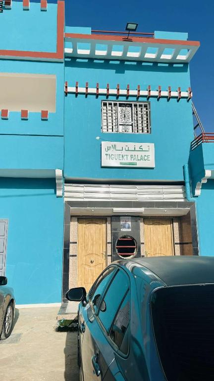 Edificio in cui si trova l'aparthotel