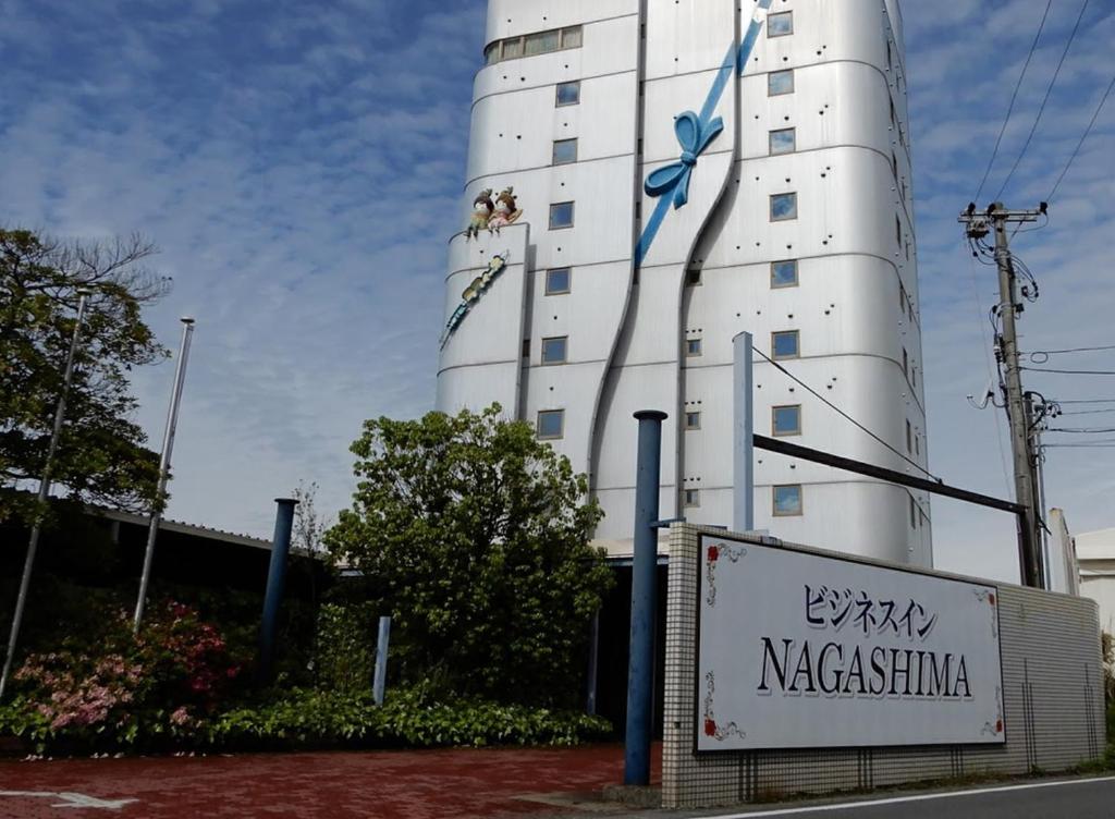Fotografie z fotogalerie ubytování ビジネスインＮＡＧＡＳＨＩＭＡ v destinaci Hakuro