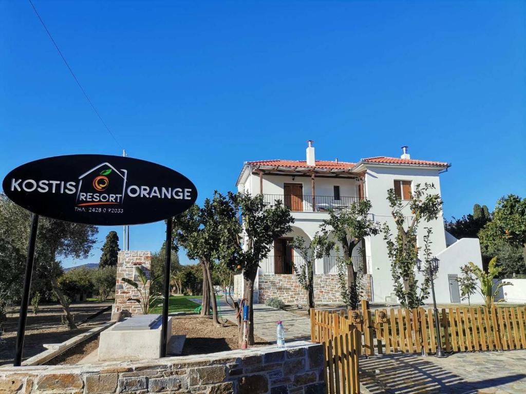 Certifikát, hodnocení, plakát nebo jiný dokument vystavený v ubytování Kostis Orange Resort