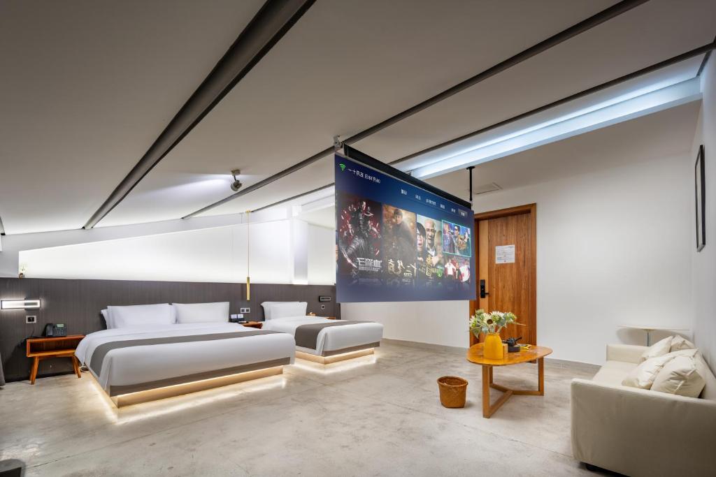Trip Voicer Chengdu Wide and Narrow Alley - Suite De Viajero