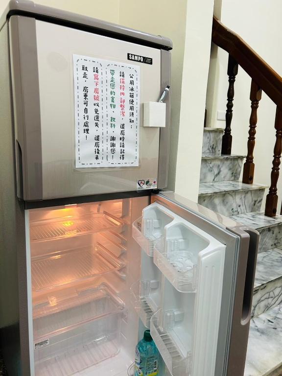 美菊民宿評價、特色體驗、房價資訊、訂房連結 – 親切服務與在地美食推薦 - 照片 17