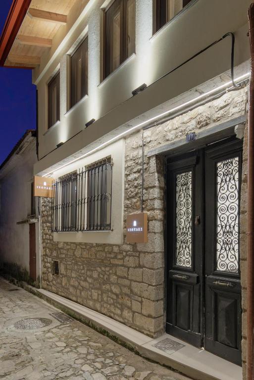 12 PYLES Living History - Resim 44